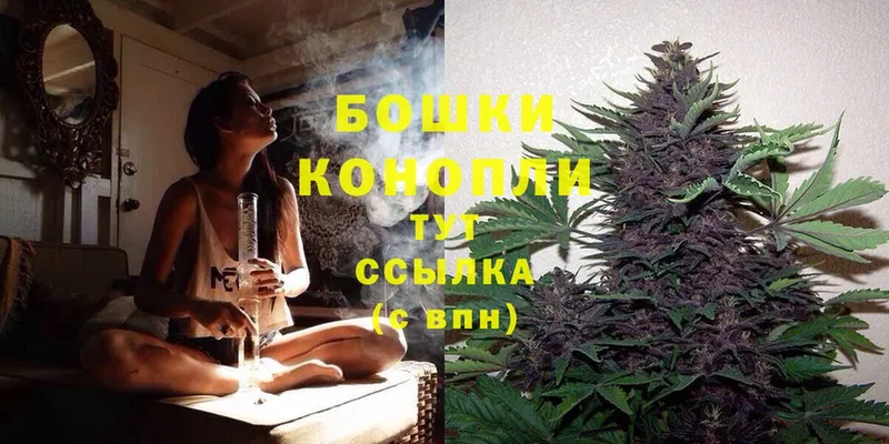 МЕГА онион  Гуково  Каннабис LSD WEED 